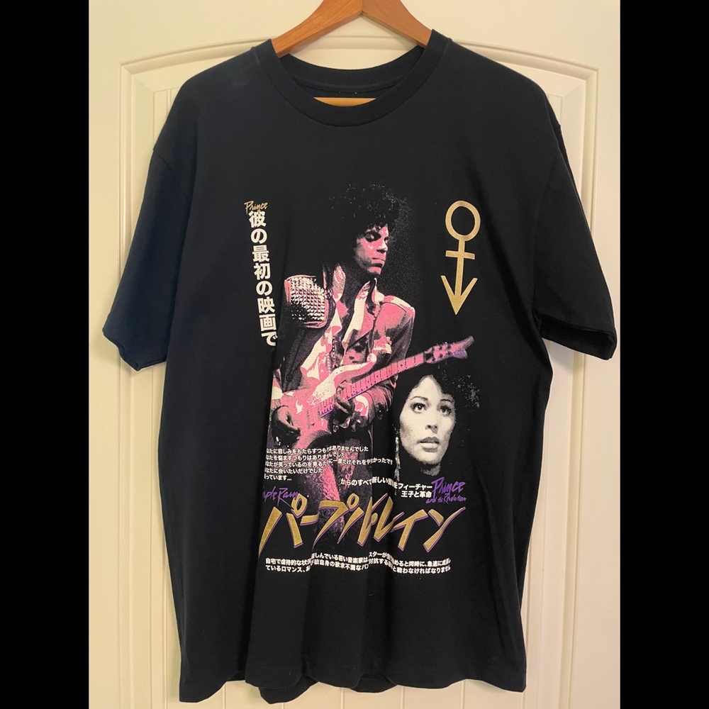 Rucking Fotten - Prince